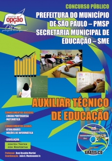 Secretaria Municipal de Educação de São Paulo / SP-AUXILIAR TÉCNICO DE EDUCAÇÃO (ATE) 